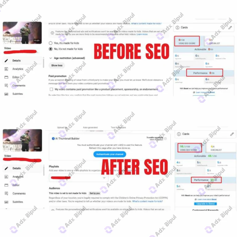 After_20250916_191400_0000