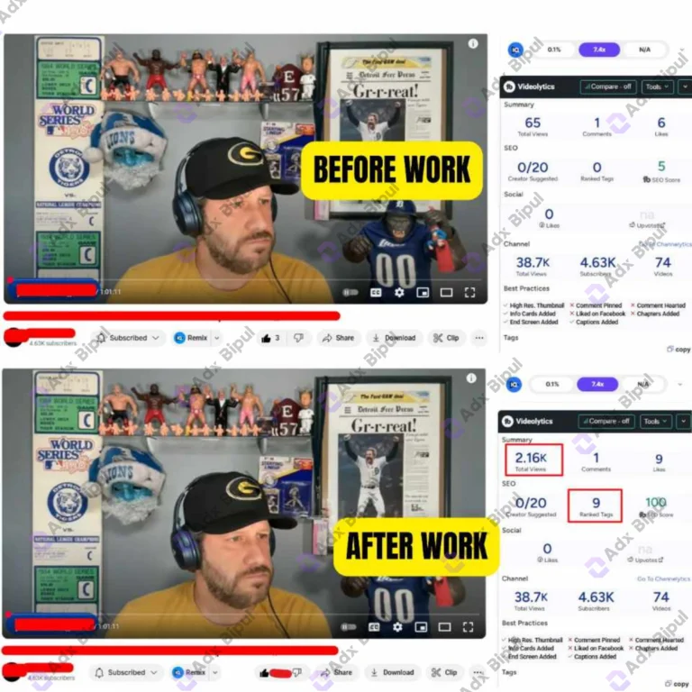 After_20250916_191446_0000