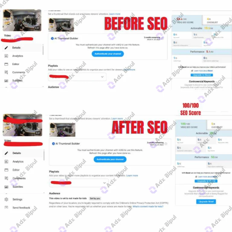 After_20250916_191707_0000